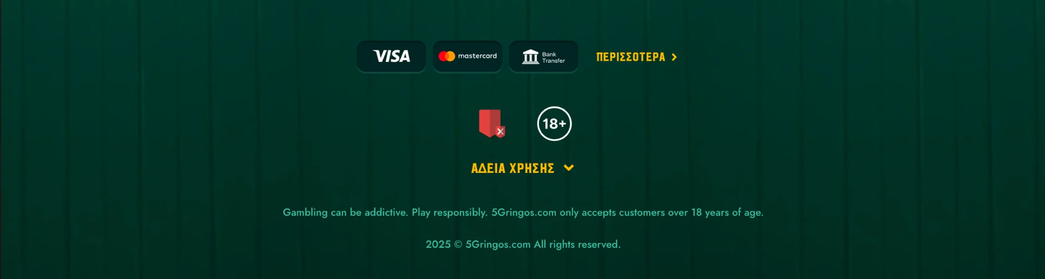 Παιχνίδι στο 5Gringos Casino από κινητό και tablet